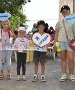 Фестиваль собирает друзей