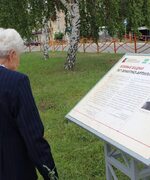 Проект «Аллея зенитчиц» стал победителем всероссийского конкурса «Город в деталях: живое наследие»!