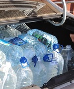 Гуманитарная помощь