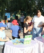 Донести книгу до читателя