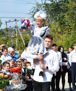 День знаний