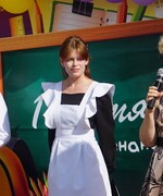 Здравствуй, новый учебный год! В добрый путь, ребята!