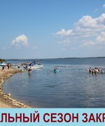 Купальный сезон 2025 года на территории городского округа Октябрьск завершён!