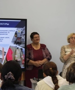 Родительское собрание