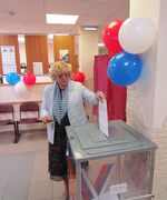 Событие месяца: Единый день голосования