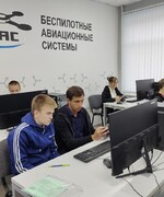 Обучение управлению БПЛА