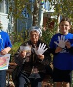 Акция «День добра и уважения»