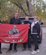 Сила единства: гуманитарная помощь для наших защитников!