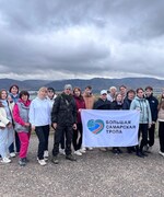 Какое оно путешествие мечты?