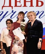 Эхо события. Награды и слова благодарности для наших учителей