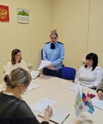 Заседание рабочей группы