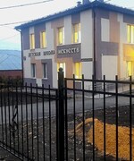  Благодаря поддержке и активному участию жителей Октябрьска Детская школа искусств №2 приобретает новый облик!