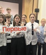 Молодёжная политика «Классная встреча» затронула важные вопросы