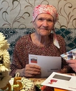 Сегодня свой юбилей отмечает Голыгина Прасковья Михайловна. Ей исполнилось 95 лет