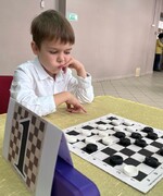 XII городской турнир «Чудо-шашки»