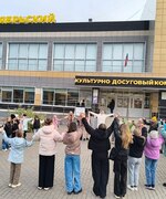 Хоровод дружбы