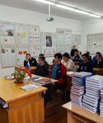 «День правовой помощи детям»