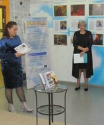 Мысли о СВОих»