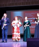 Торжественное чествование лауреатов XXVIII областной общественной акции «Благородство» прошло в Октябрьске в ДК «Железнодорожник».