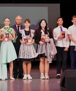 Торжественная программа, посвящённая Дню Конституции, прошла  в Доме культуры «Железнодорожник»