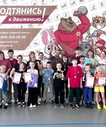 В КДК «Октябрьский» состоялся семейный фестиваль Всероссийского физкультурно-спортивного комплекса «Готов к труду и обороне» (ВФСК ГТО).