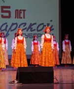 Губернский фестиваль «Рожденные в сердце России»