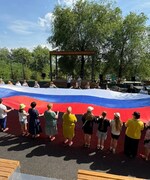 С Днём России. Открытый парк стал главной площадкой для масштабного и по-настоящему душевного праздника