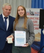 В Октябрьске отметили День молодёжи