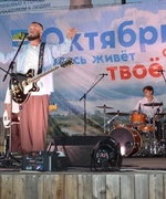 Октябрьск отметил 70-летие