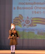 Состоялся городской фестиваль патриотической песни, посвящённый Дню Победы