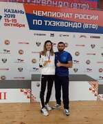 Ксения Суринская завоевала бронзу на ЧЕМПИОНАТЕ РОССИИ