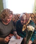 Александра Гожая поздравила с 90-летием жительницу нашего города